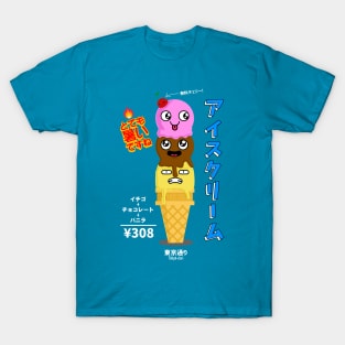 Ice Cream in Hot Summer T-Shirt